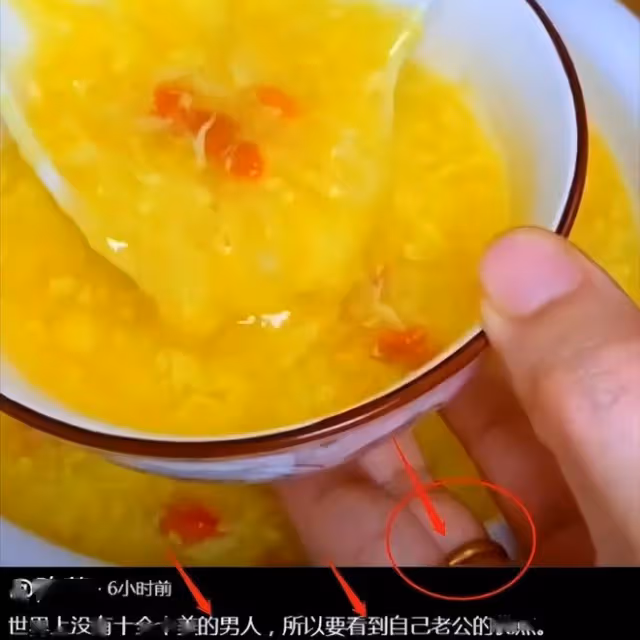 陳萌獨自去做產假,手拿B超單沉默不語,發文24字評價朱小偉
