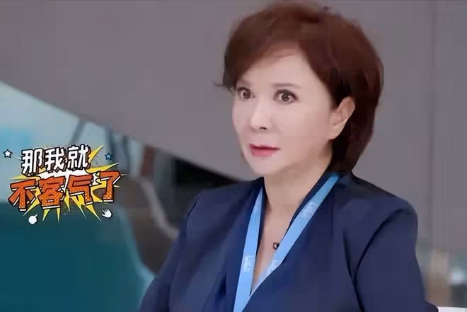 61歲整容上癮,後遺症凸顯,蔡明終於知道自己被醫美坑慘了