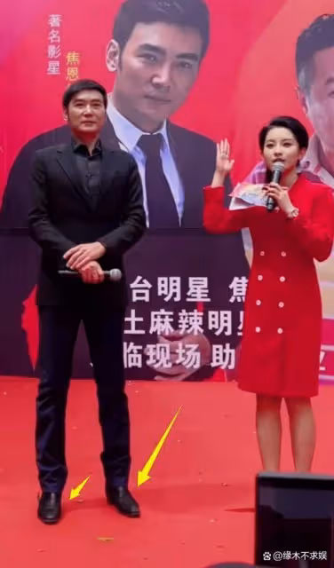 55歲伍佰開演唱會,造型被嘲「老嫂子」,老牌明星紛紛復出引爭議