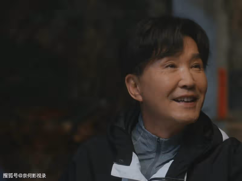 播3天,完全沒差評,不愧是大家盼了一整年的非遺文化大劇