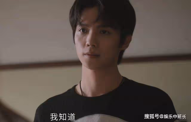 《後浪》任天真不知，他對許萌的兩次救贖，只會將其推進地獄