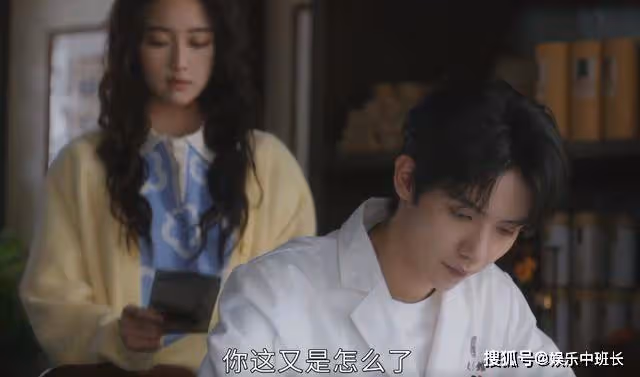 《後浪》任天真不知,他對許萌的兩次救贖,只會將其推進地獄