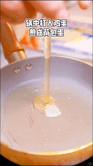 夏初給乖寶做這碗清湯麵,湯鮮面軟,寶寶分分鐘吃光光!