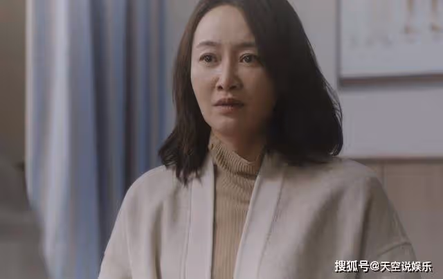 《後浪》被丈夫當成贈品的程瑩,婚姻太可悲?她的福氣在後頭
