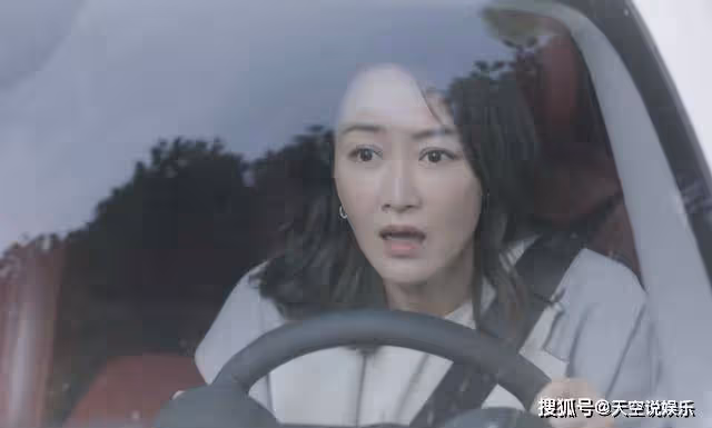 《後浪》被丈夫當成贈品的程瑩,婚姻太可悲?她的福氣在後頭