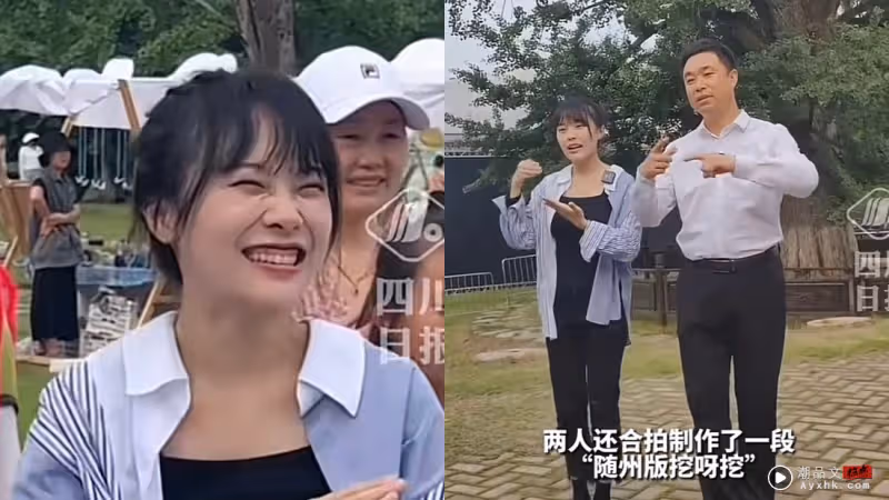 「挖呀挖」黃老師無濾鏡真實面貌挨批:齙牙、歪臉!高EQ:用最真實自己過每一天