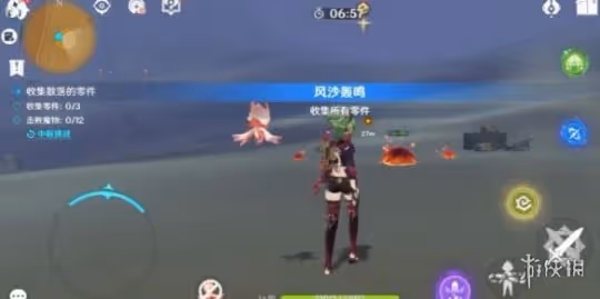 《原神》風沙轟鳴第一天怎麼過?風沙轟鳴活動第一天打法攻略