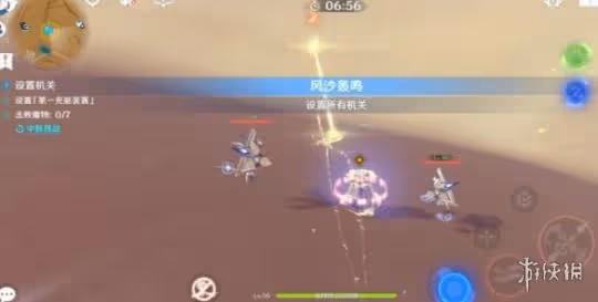 《原神》風沙轟鳴第一天怎麼過?風沙轟鳴活動第一天打法攻略