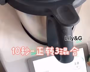 熱狗卷/香腸麵包卷