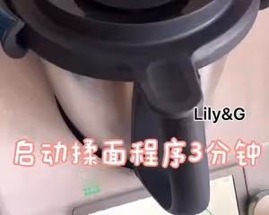 熱狗卷/香腸麵包卷