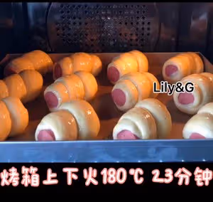 熱狗卷/香腸麵包卷