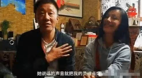 愛情來得太快！ 52歲大叔網戀同齡阿媽「7天閃婚」 看到阿媽「真實顏值」3天難以入睡：賺大了
