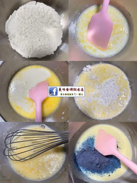莫蘭迪色系,海鹽椰子蝶豆花千層🏝附教程