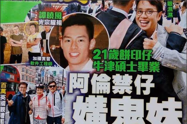 譚詠麟22歲帥兒近照曝光!高大帥氣十項全能,能文能武堪稱「十項全能」,不戀愛攻讀博士,網友感嘆:這顏值不進圈太可惜