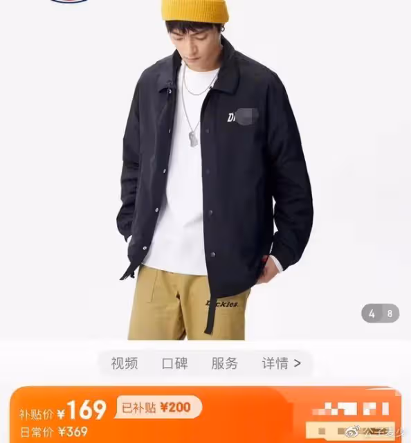李天一出獄後曬全家福!穿百元外衣大變樣,曝改名換姓將移民美國