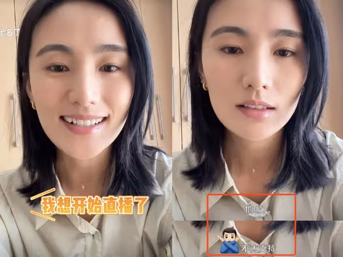 海哈金喜欲開直播為老公還債,抱怨李亞鵬不同意,網友吐槽太假了
