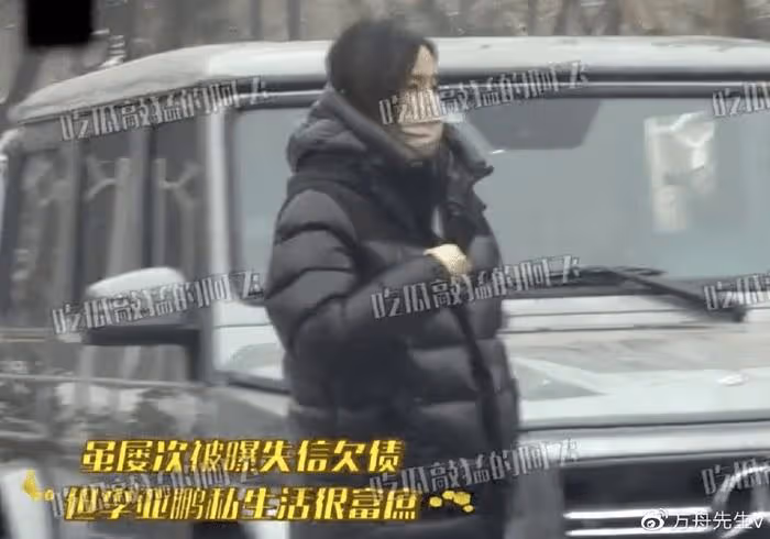 海哈金喜欲開直播為老公還債,抱怨李亞鵬不同意,網友吐槽太假了