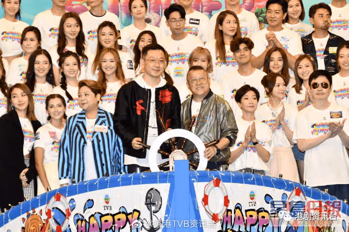 曾志偉宣布TVB推亞洲男團要唱得小鮮肉!餘思霆出埠運動Bra Top滑雪Bob呷醋