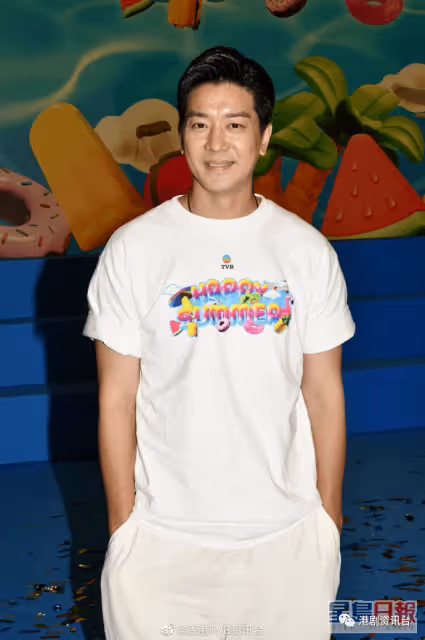 曾志偉宣布TVB推亞洲男團要唱得小鮮肉!餘思霆出埠運動Bra Top滑雪Bob呷醋