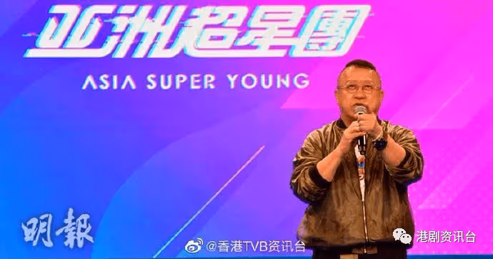《真係唔好笑》暫停播放!曾志偉︰要睇收視及觀眾反應調動