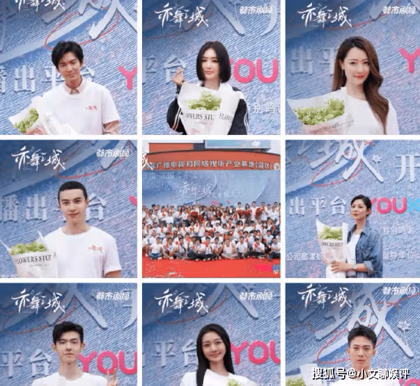 《亦舞之城》原著小說是什麼?《亦舞之城》講的是什麼故事