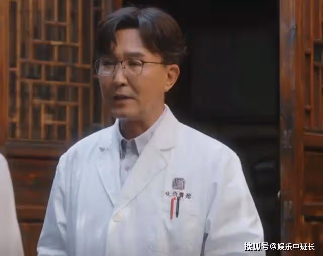 《後浪》一個不起眼的小細節,曝光任天真身世,怪不得任新正不疼他