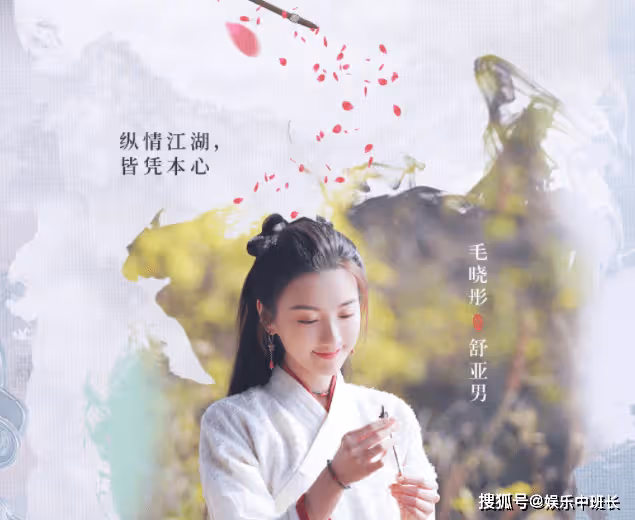 《雲襄傳》金十兩假死是真的嗎?《雲襄傳》大結局是怎樣的?