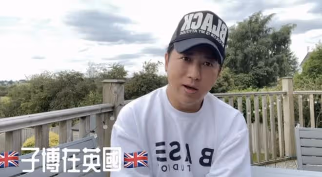 前TVB男星移民英國當銷售,偷拍穿比基尼性感鄰居,言語猥瑣被批