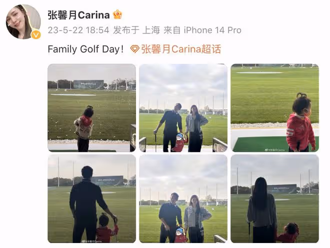 張馨月曬全家福,與林峯帶女兒打高爾夫,Luna從小被當名媛培養