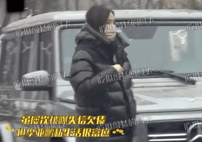 海哈金喜欲開直播為李亞鵬還債,曝李亞鵬不同意,網友吐槽太假了