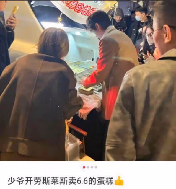 好利來二公子羅成拍戲惹爭議，網紅轉型當演員，被吐槽帶資進組