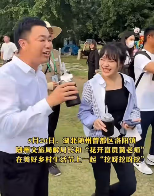 網紅黃老師評論區遭淪陷，粉絲宣布脫粉回踩，甚至有人喊話退錢