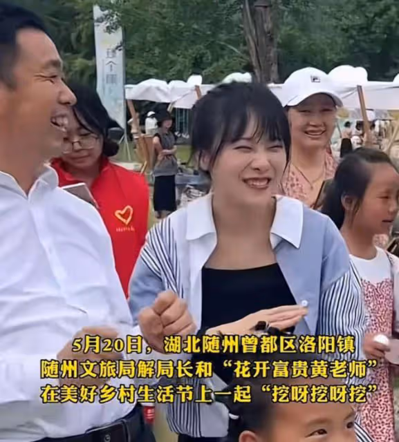 網紅黃老師評論區遭淪陷，粉絲宣布脫粉回踩，甚至有人喊話退錢