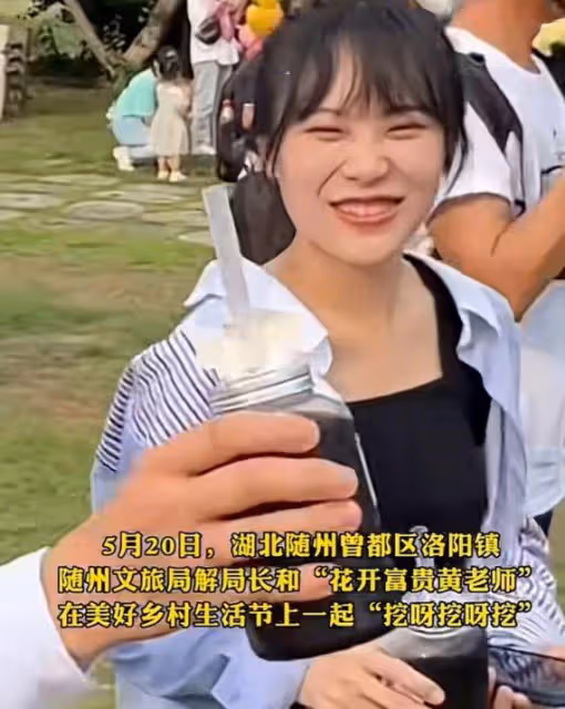 網紅黃老師評論區遭淪陷，粉絲宣布脫粉回踩，甚至有人喊話退錢