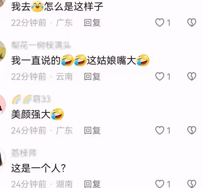 網紅黃老師評論區遭淪陷，粉絲宣布脫粉回踩，甚至有人喊話退錢