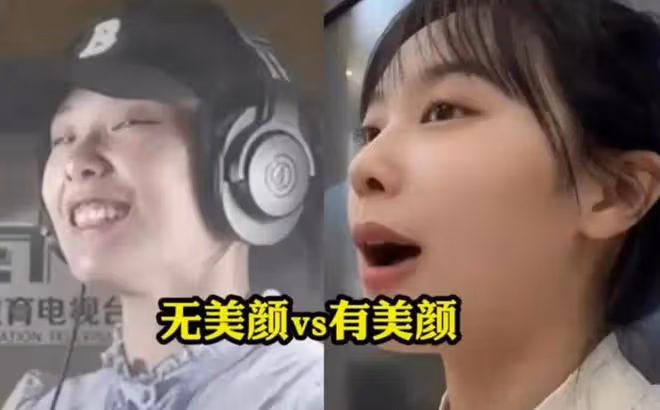 網紅黃老師評論區遭淪陷，粉絲宣布脫粉回踩，甚至有人喊話退錢