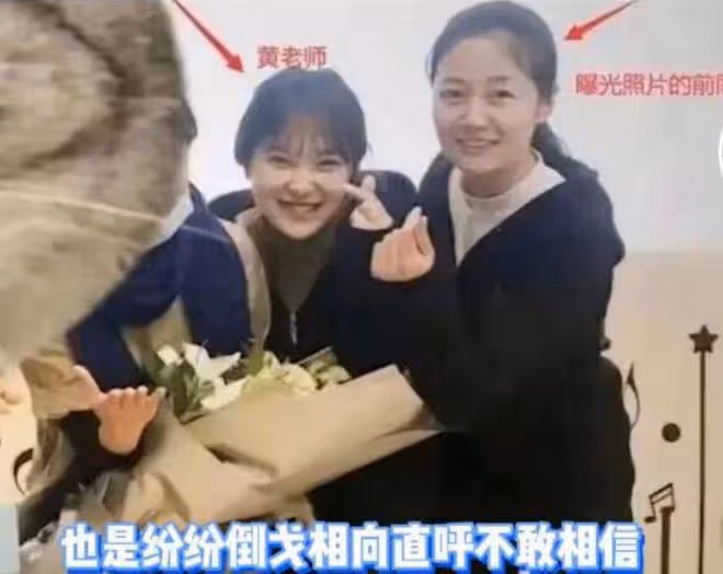 網紅黃老師評論區遭淪陷，粉絲宣布脫粉回踩，甚至有人喊話退錢