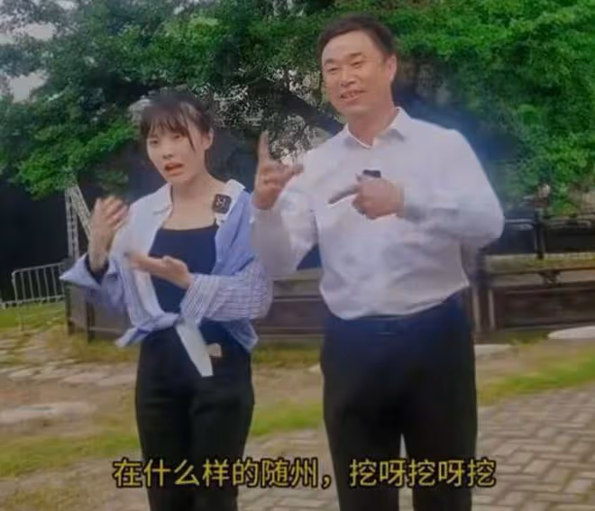 黃老師520參加公益活動，路人視角暴露真實顏值，網友直呼要取關