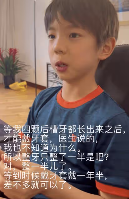 杜江夫婦露營被偶遇,霍思燕穿拖鞋腿部壯實,身材被拍成五五分