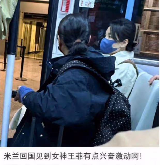 王菲李嫣法國同框照曝光,16歲李嫣越髮漂亮,母女倆下頜線好優越