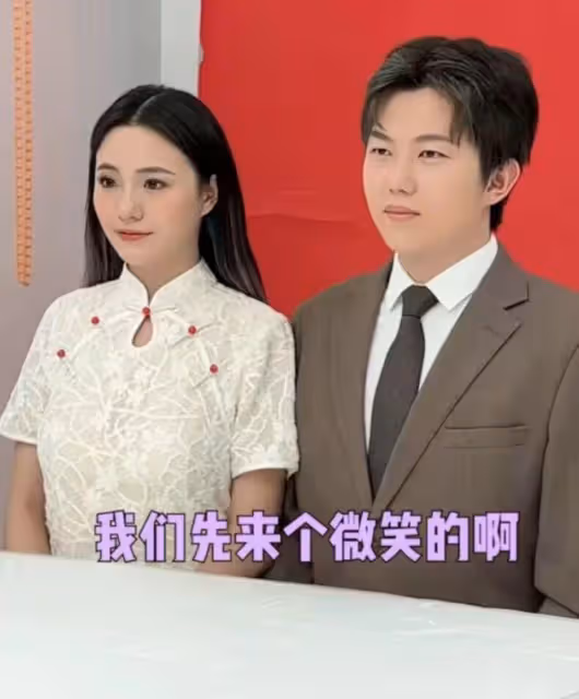 小魚海棠官宣結婚,女方小腹隆起疑似懷孕,男方長相酷似洪世賢