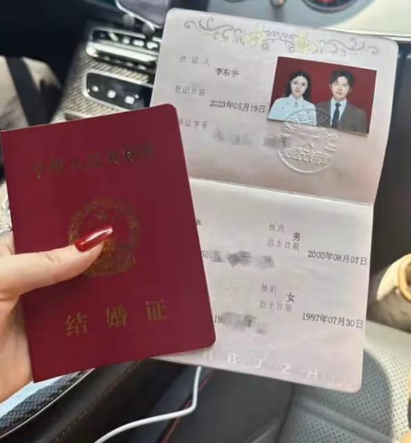 小魚海棠官宣結婚,女方小腹隆起疑似懷孕,男方長相酷似洪世賢