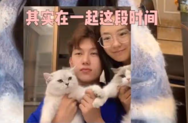 小魚海棠官宣結婚,女方小腹隆起疑似懷孕,男方長相酷似洪世賢