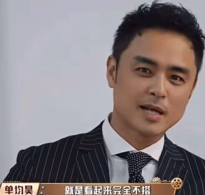 明道回應與蔣雯麗不搭，稱該劇受眾的不是年輕人，而是媽媽和外婆