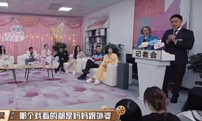 明道回應與蔣雯麗不搭，稱該劇受眾的不是年輕人，而是媽媽和外婆