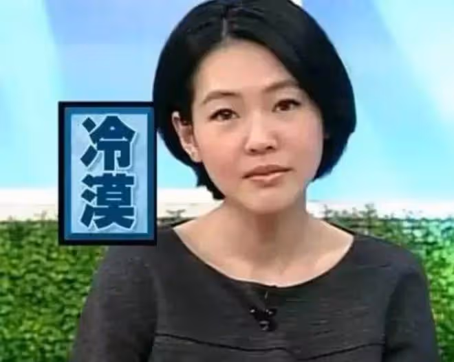 18歲男生繼承5億房產後墜亡,曾與同性結婚,與爺爺還是父子關係