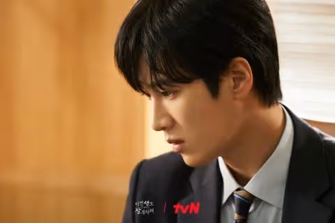 曾被嫌棄與《今生也請多指教》男主角「柔弱美」形象不符合!安普賢為了角色「減重8公斤」