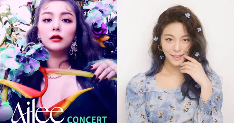 韓國OST女王Ailee相約7月2日台北見 睽違六年重返台北國際會議中心