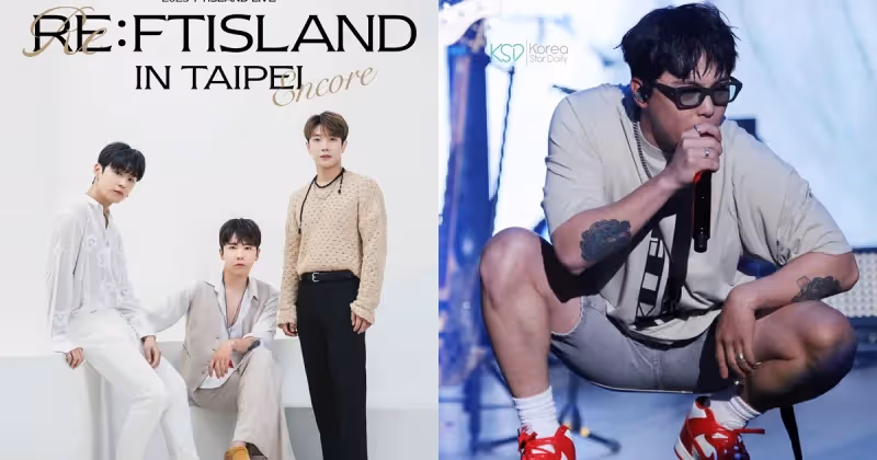 韓國首席美男樂團 FTISLAND 遵守約定 相隔 113 天再度來台開唱