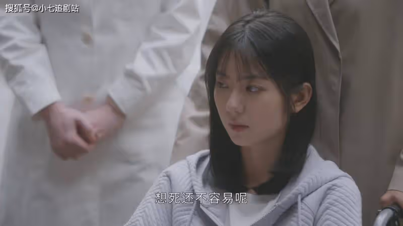 《後浪》孫頭頭髮現「瓦片」謊言,任新正該如何解釋?